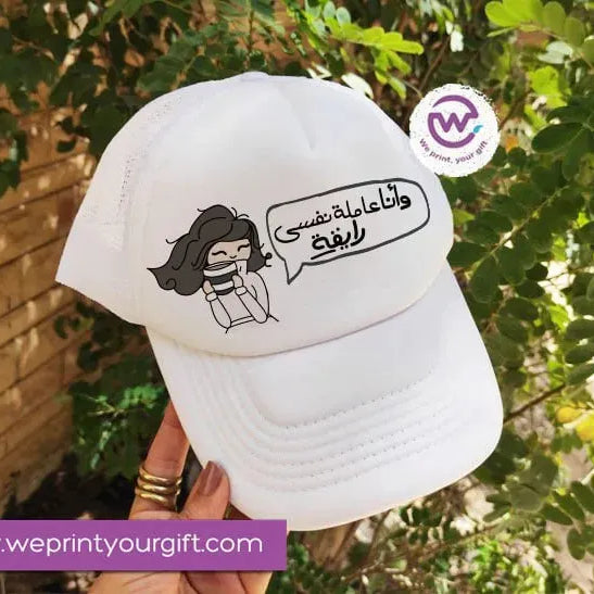 Hats & Caps -Comics - WE PRINT