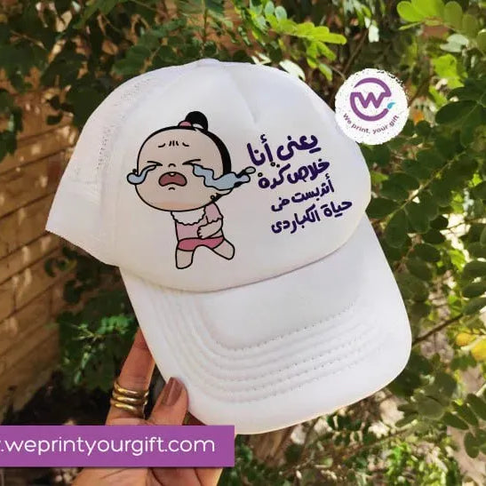 Hats & Caps -Comics - WE PRINT