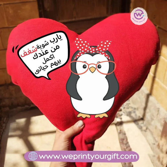 Heart Fabric Cushion- Comics - WE PRINT