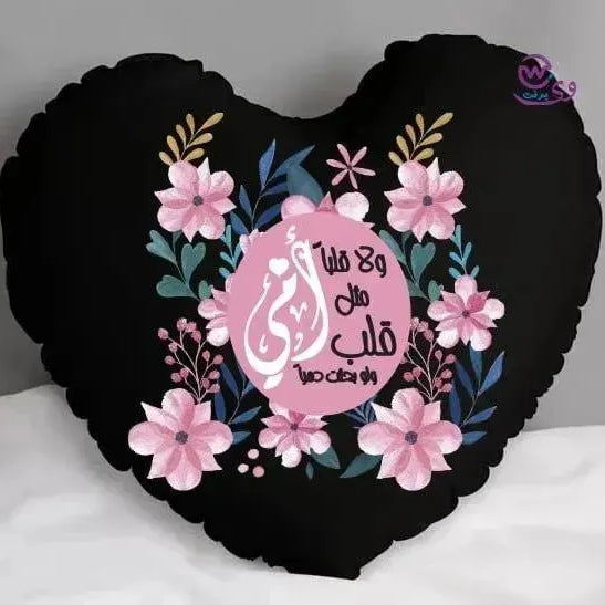 Heart Fabric Cushion -MOM - WE PRINT