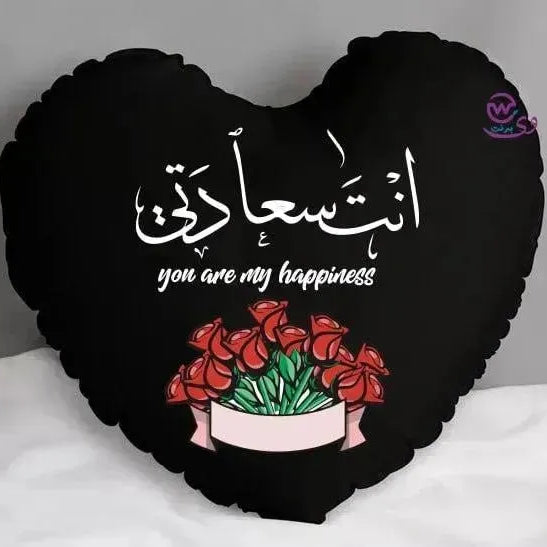 Heart Fabric Cushion - Valentine's Day- lOVE IS.. - WE PRINT