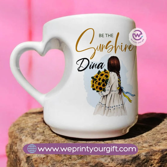 Heart Handle Mug- Arabic Quotes - WE PRINT