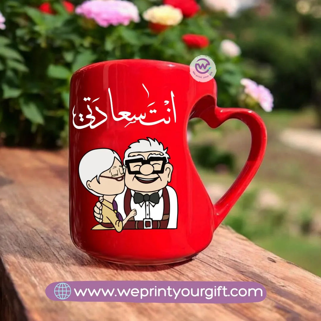 Heart Handle Mug- Valentine’s Designs - WE PRINT