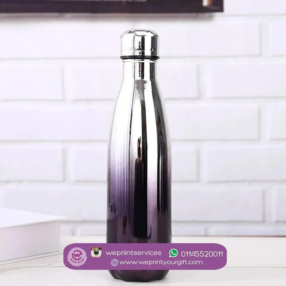 Holographic Bottle - WE PRINT