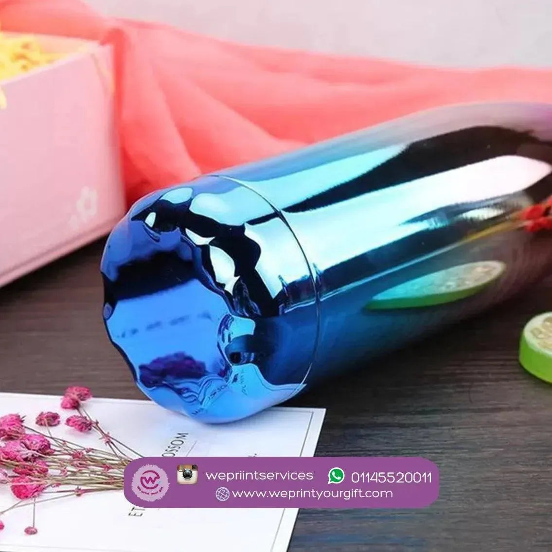 Holographic Bottle - WE PRINT