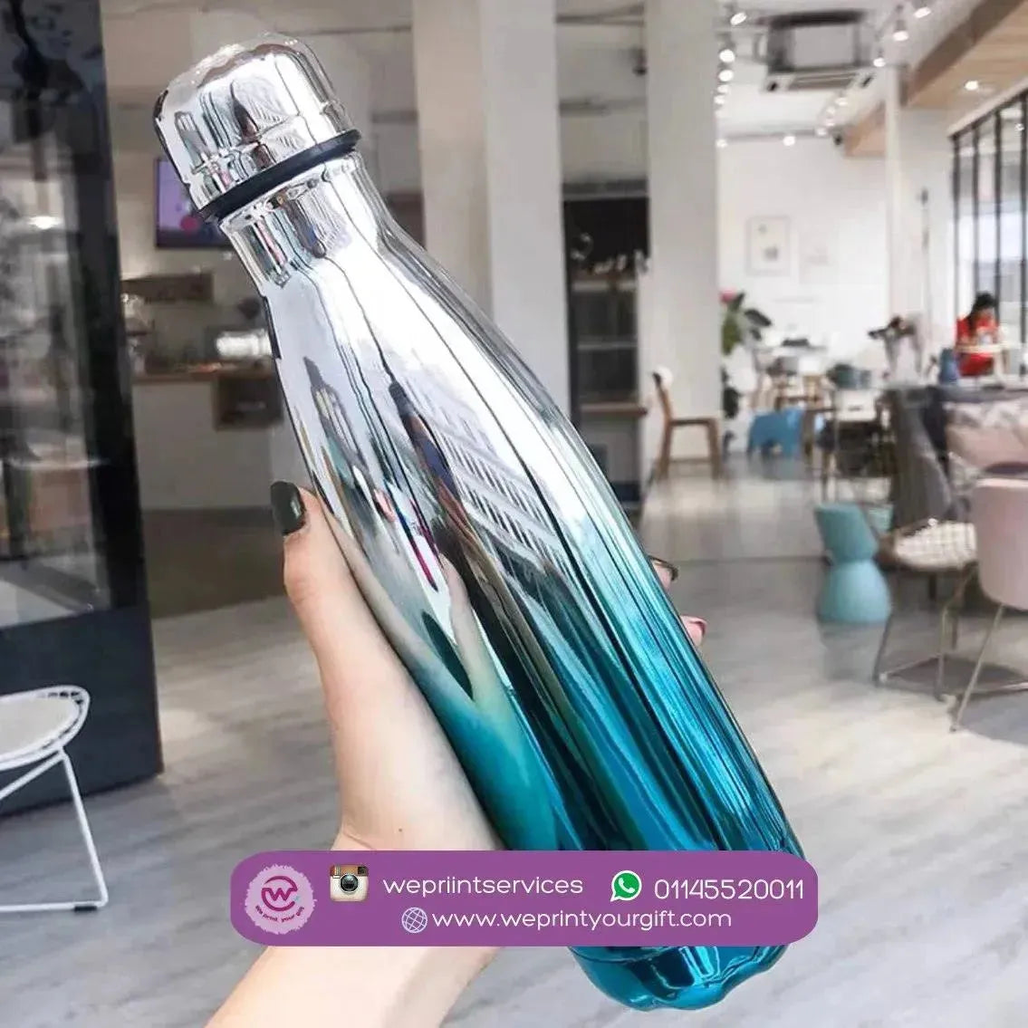 Holographic Bottle - WE PRINT
