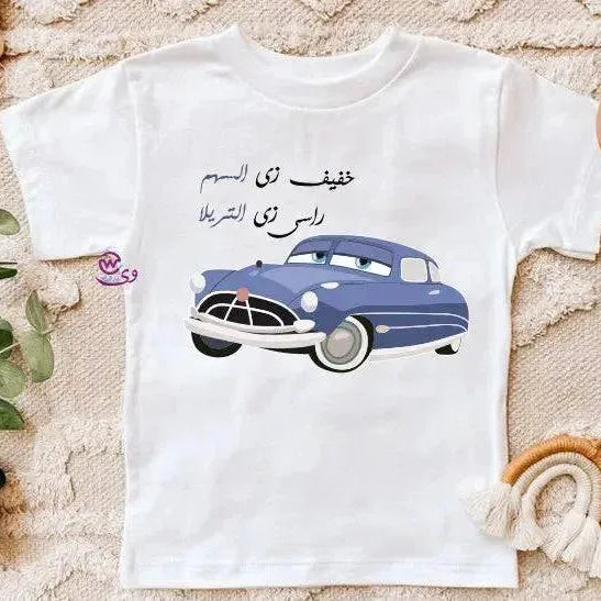 Kids half sleeve T-shirt - Cars - WE PRINT