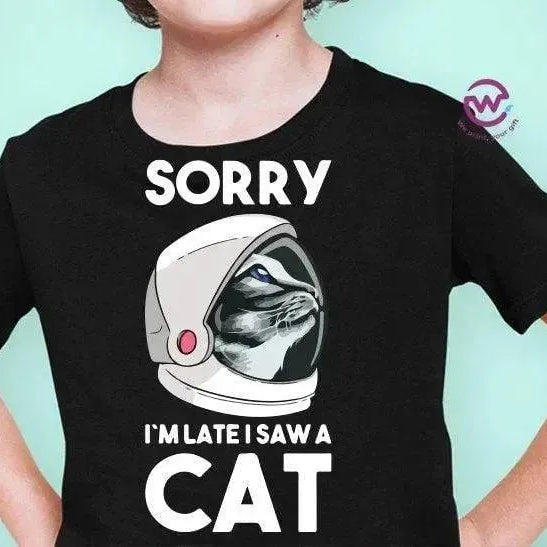 Kids half sleeve T-shirt - Gamers boys - WE PRINT