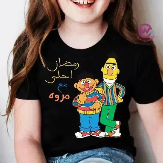 Kids half sleeve T-shirt - Ramadan - WE PRINT