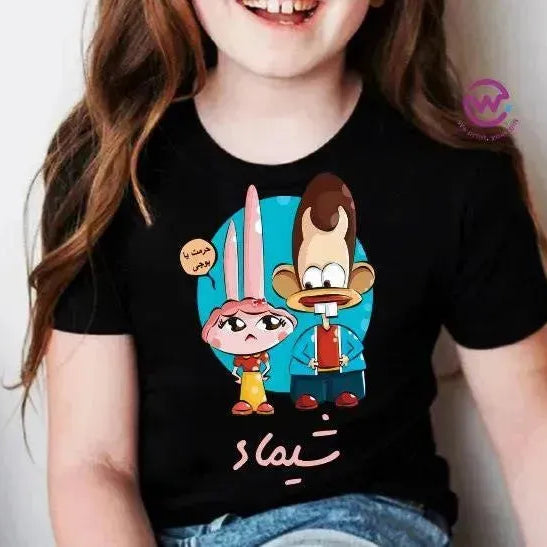 Kids half sleeve T-shirt - Ramadan - WE PRINT