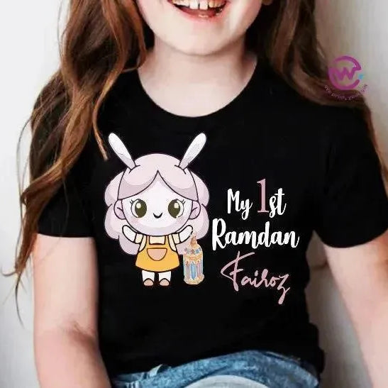 Kids half sleeve T-shirt - Ramadan - WE PRINT