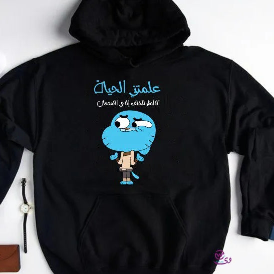 Kids hoodie-Gumball - WE PRINT