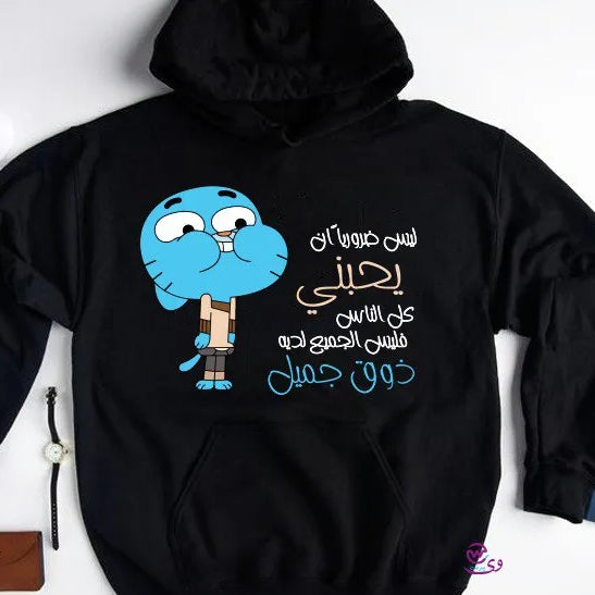 Kids hoodie-Gumball - WE PRINT