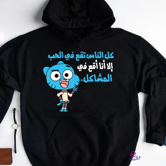 Kids hoodie-Gumball - WE PRINT