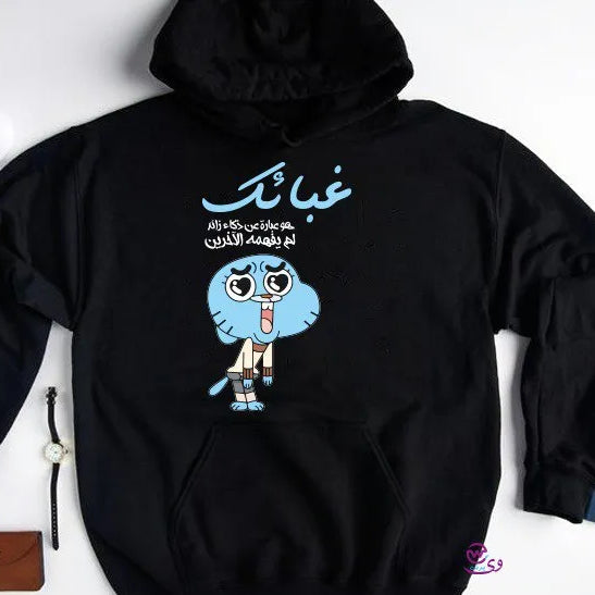 Kids hoodie-Gumball - WE PRINT