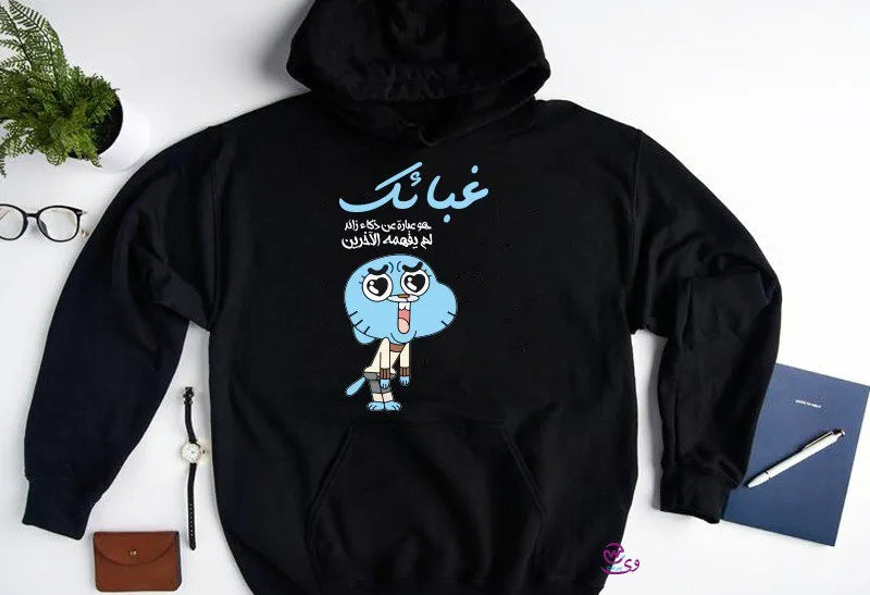 Kids hoodie-Gumball - WE PRINT