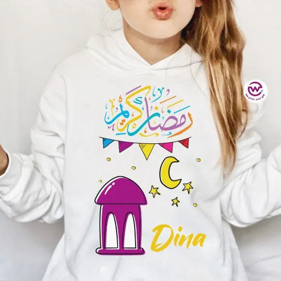 Kids Hoodie- Ramadan - WE PRINT