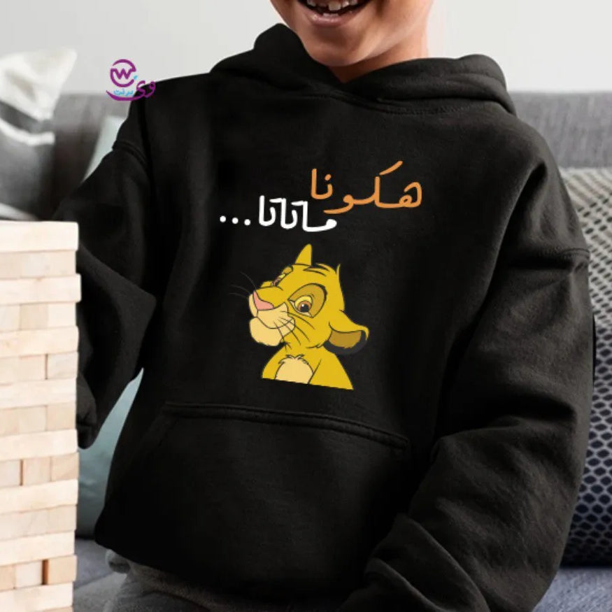 Kids hoodie-The Lion King - WE PRINT