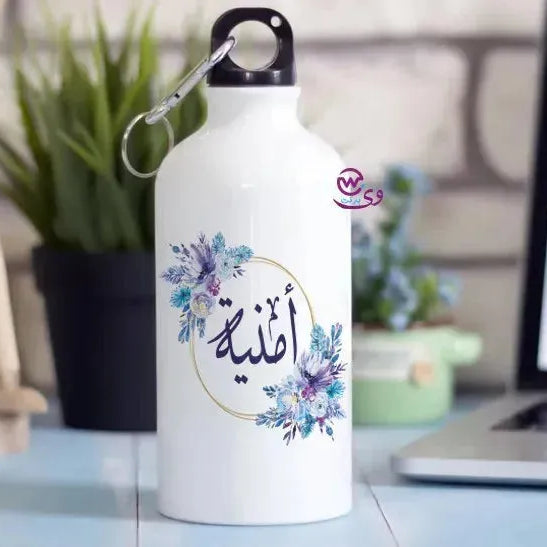 Kids Water Bottles -Aluminum -Arabic Names - WE PRINT