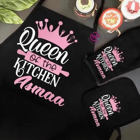 Kitchen Set- 3 pieces -B - WE PRINT