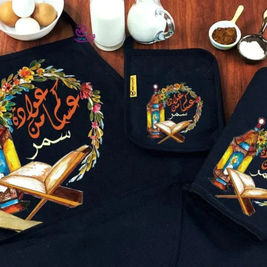 Kitchen Set -3 pieces -Ramadn -A - WE PRINT