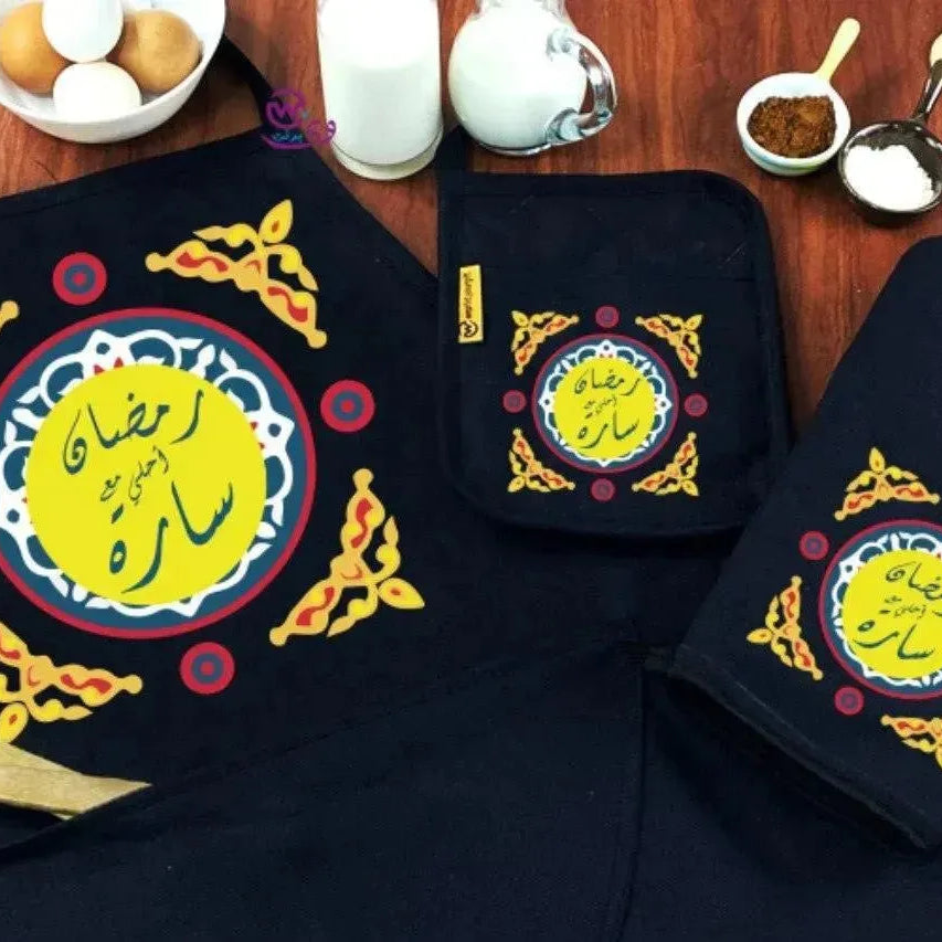 Kitchen Set -3 pieces -Ramadn -A - WE PRINT