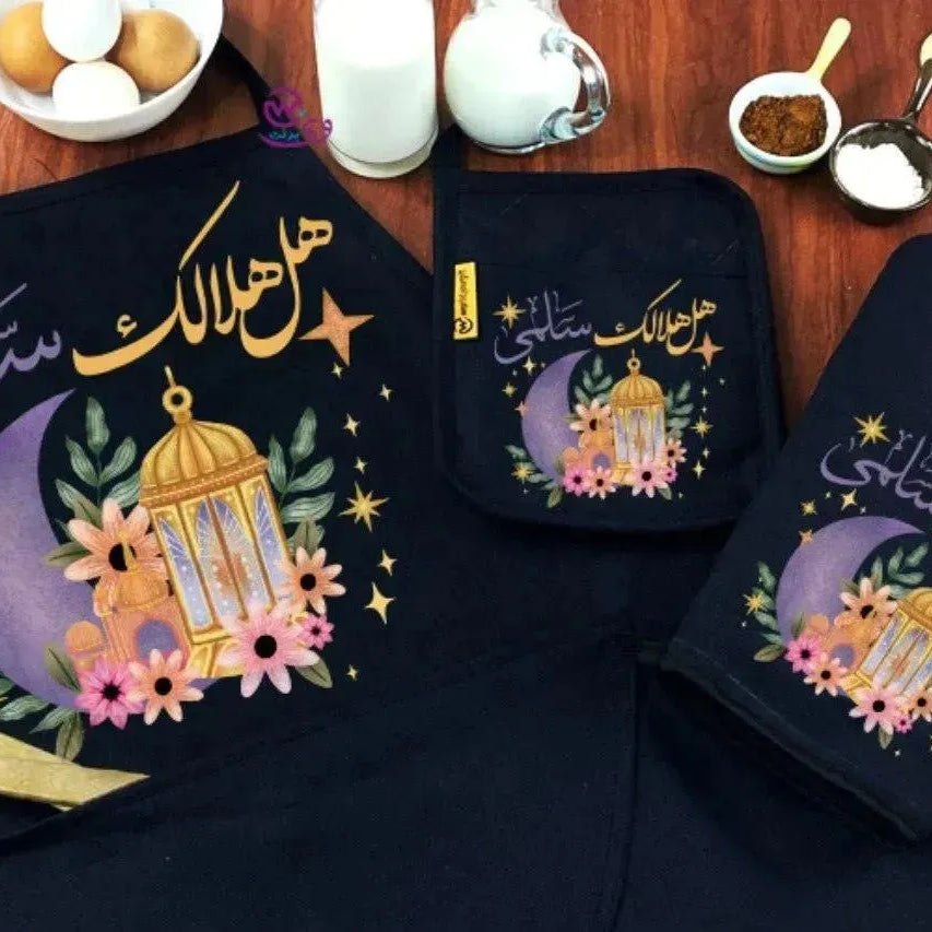 Kitchen Set -3 pieces -Ramadn -A - WE PRINT