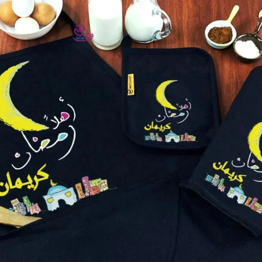 Kitchen Set -3 pieces -Ramadn -A - WE PRINT