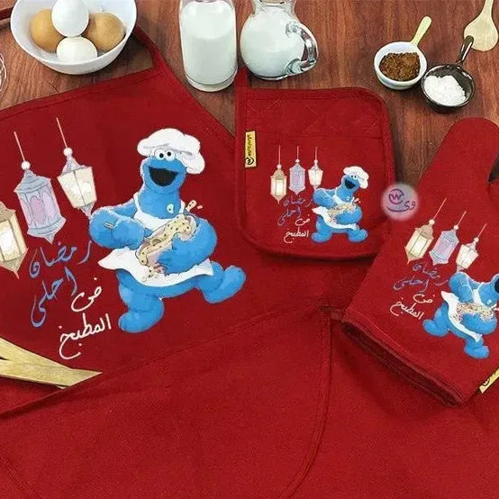 Kitchen Set -3 pieces -Ramadn -B - WE PRINT