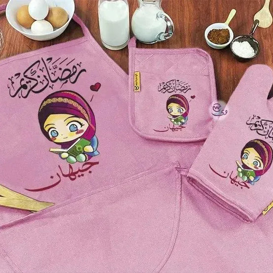Kitchen Set -3 pieces -Ramadn -C - WE PRINT