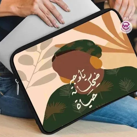 Laptop Sleeve-Canvas-arabic Quotes - WE PRINT