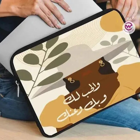Laptop Sleeve-Canvas-arabic Quotes - WE PRINT