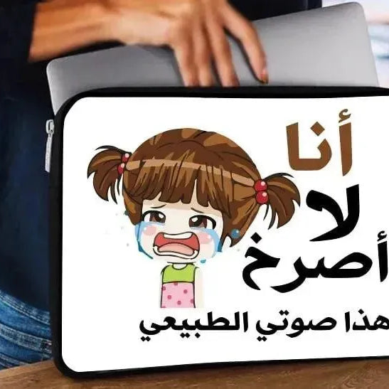 Laptop Sleeve-Canvas-Funny Comics - WE PRINT