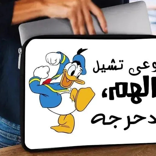 Laptop Sleeve-Canvas-Funny Comics - WE PRINT