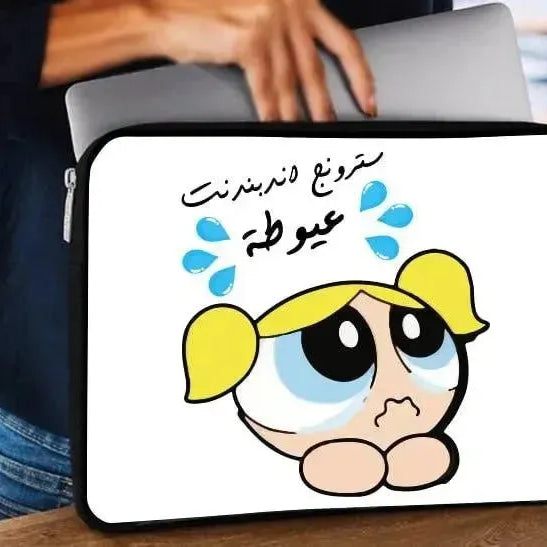 Laptop Sleeve-Canvas-Funny Comics - WE PRINT