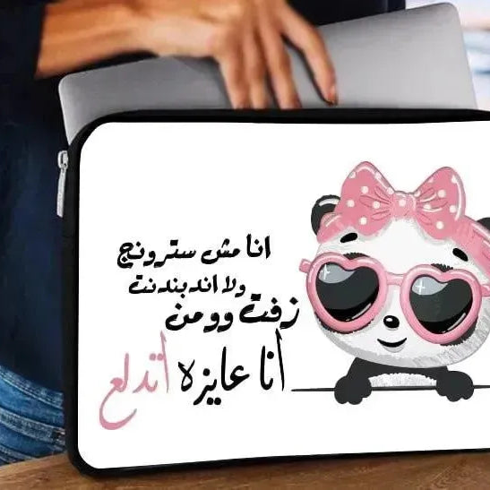 Laptop Sleeve-Canvas-Funny Comics - WE PRINT