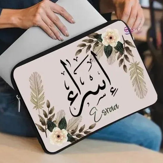 Laptop Sleeve-Canvas- Motivation -Names - WE PRINT