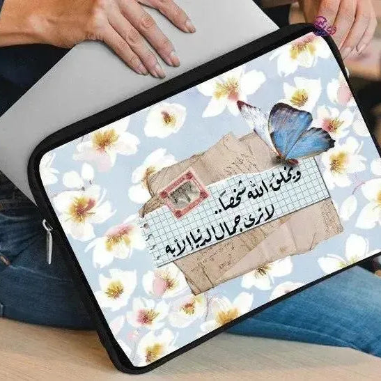 Laptop Sleeve-Canvas- Motivation - WE PRINT
