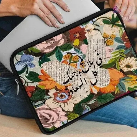 Laptop Sleeve-Canvas- Motivation - WE PRINT