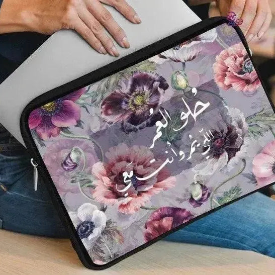 Laptop Sleeve-Canvas- Motivation - WE PRINT