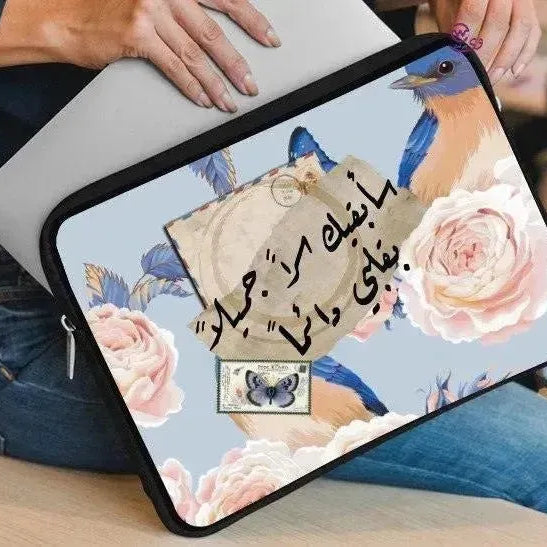 Laptop Sleeve-Canvas- Motivation - WE PRINT