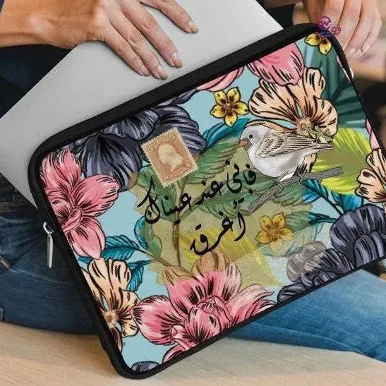 Laptop Sleeve-Canvas- Motivation - WE PRINT