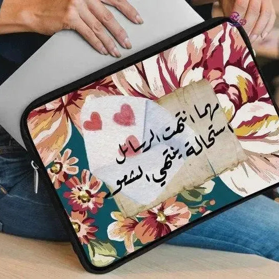Laptop Sleeve-Canvas- Motivation - WE PRINT