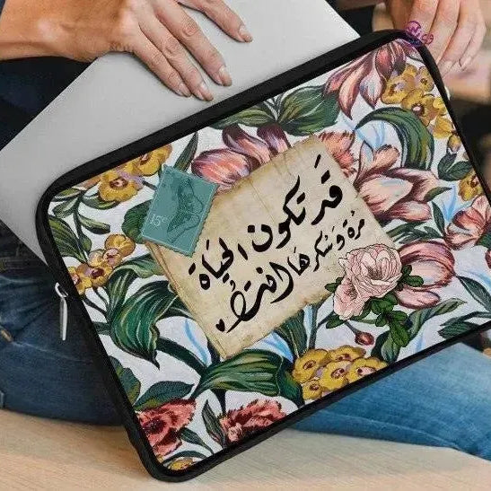Laptop Sleeve-Canvas- Motivation - WE PRINT