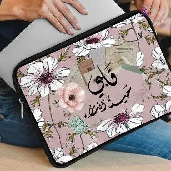 Laptop Sleeve-Canvas- Motivation - WE PRINT