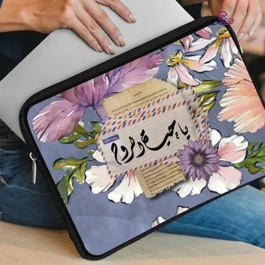 Laptop Sleeve-Canvas- Motivation - WE PRINT