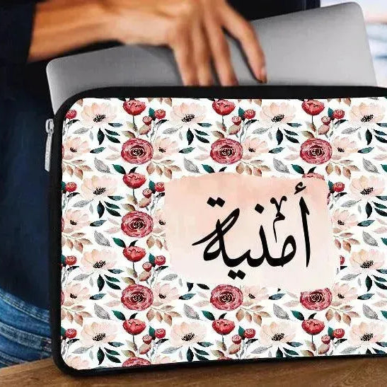 Laptop Sleeve-Canvas-Names-B - WE PRINT