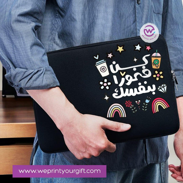 Laptop Sleeve-Fabric-Arabic Inspirational Quotes - WE PRINT