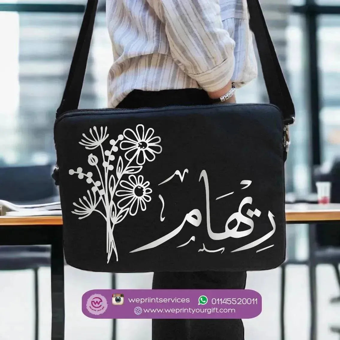 Laptop Sleeve-Fabric- Names - WE PRINT