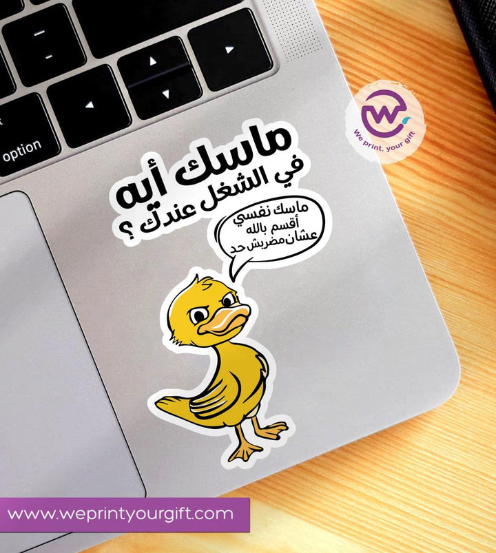Laptop Sticker - comic - WE PRINT
